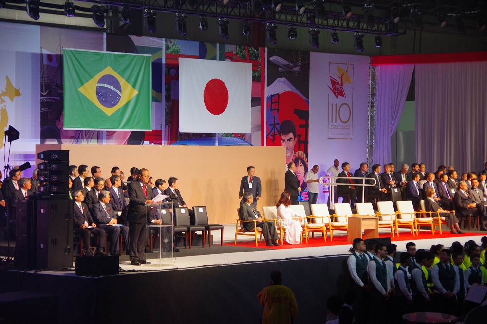 ブラジル日本移民110周年記念訪問団1